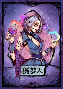 摄梦人角色介绍】_狼人杀 | 大神
