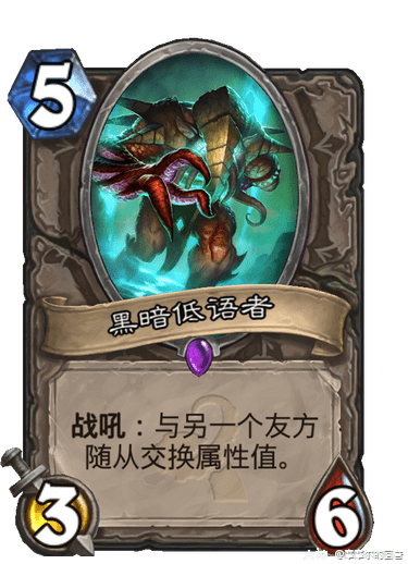 萨隆苦囚铁铲下的尤格萨隆黑血萨隆邪铁