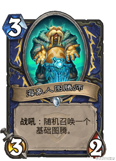 萨隆苦囚铁铲下的尤格萨隆黑血萨隆邪铁