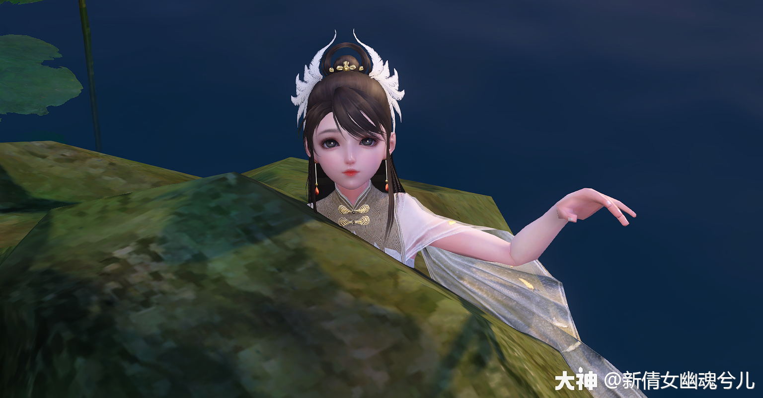 真-从石头缝里蹦出来的画画！ 新倩女幽魂,新倩女次世代_新倩女幽魂 | 大神