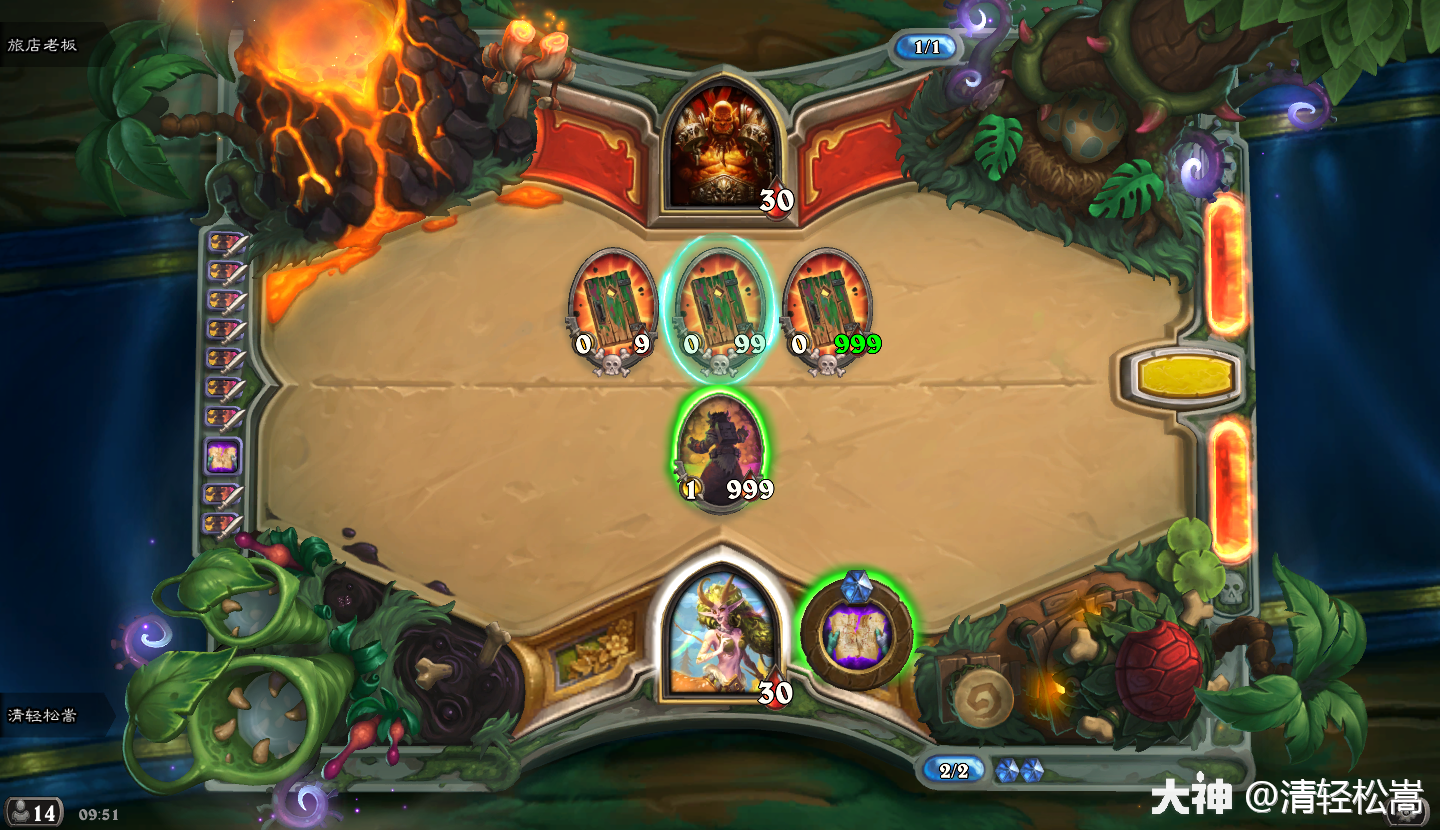 大天使之剑什么职业好|八方旅人 2 隐藏任务 八方旅人 2 隐藏任务