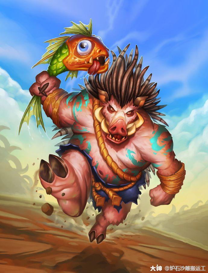 野猪人版本的野猪种族所有