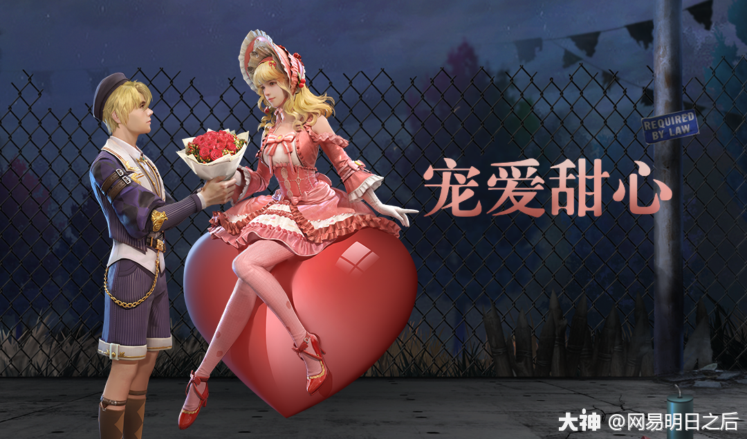 时装有什么其他的想法欢迎大家在下面评论区留言噢~科团长用心做女装