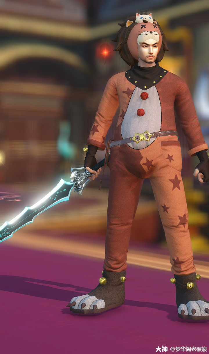 男魂甲男藏刀男射手女藏刀女断刀女魅者(即便穿上可爱衣服也是霸气