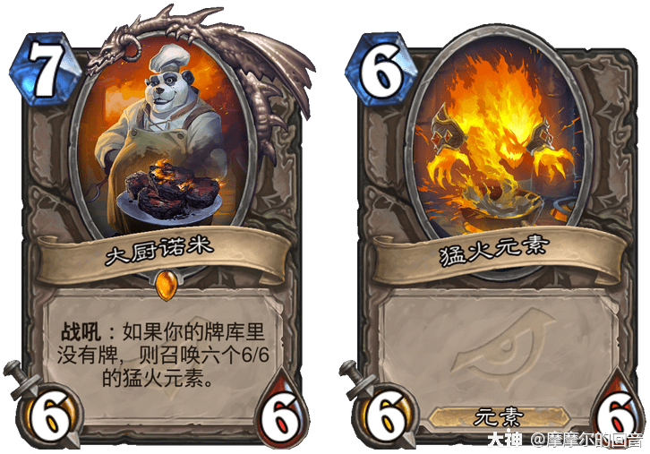 盘中餐粒粒皆辛苦厨房煞星大厨诺米