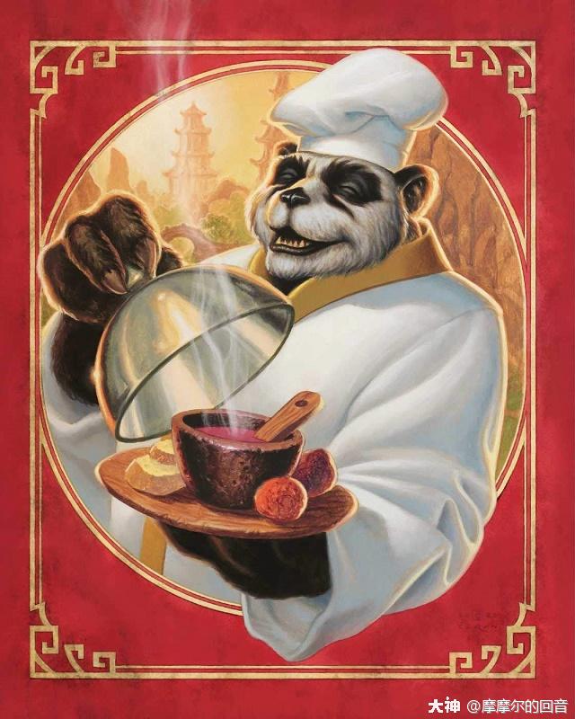 盘中餐粒粒皆辛苦厨房煞星大厨诺米