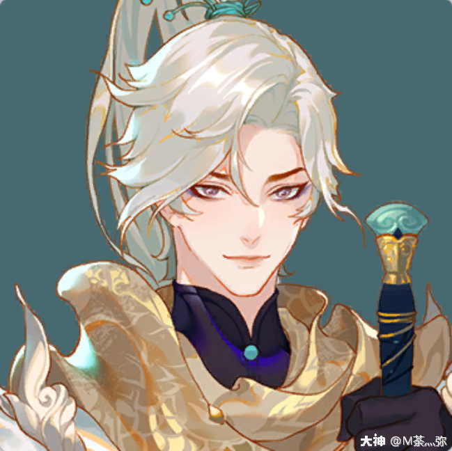 头像整合】男角色版无水印图会放评论区点赞图片自取大神宠_天谕手游