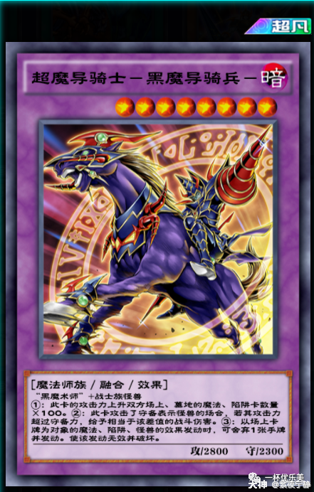 新预组卡包分析和建议