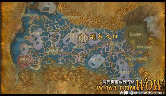 魔兽世界tbc团队副本攻略毒蛇神殿