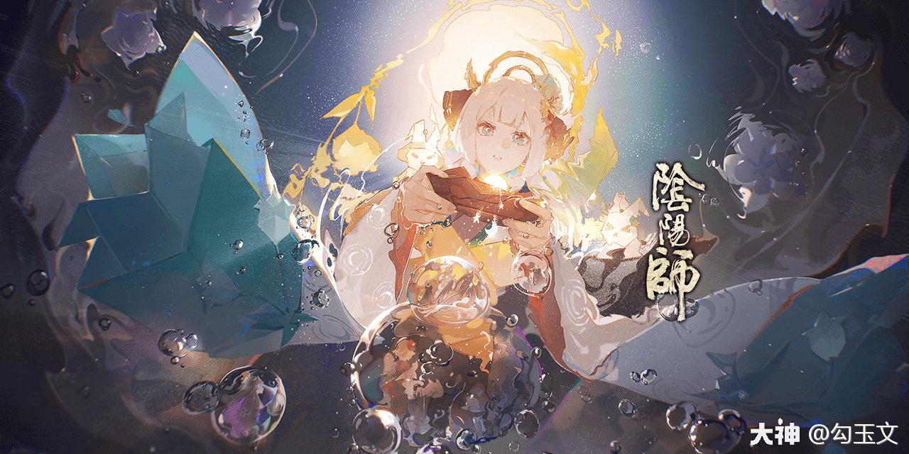 阴阳师6月花合战上架辉夜姬纸境月折纸风再现平安京