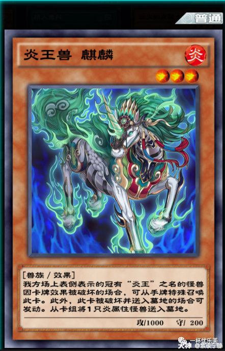 新卡包命运黎明单卡分析和抽包建议