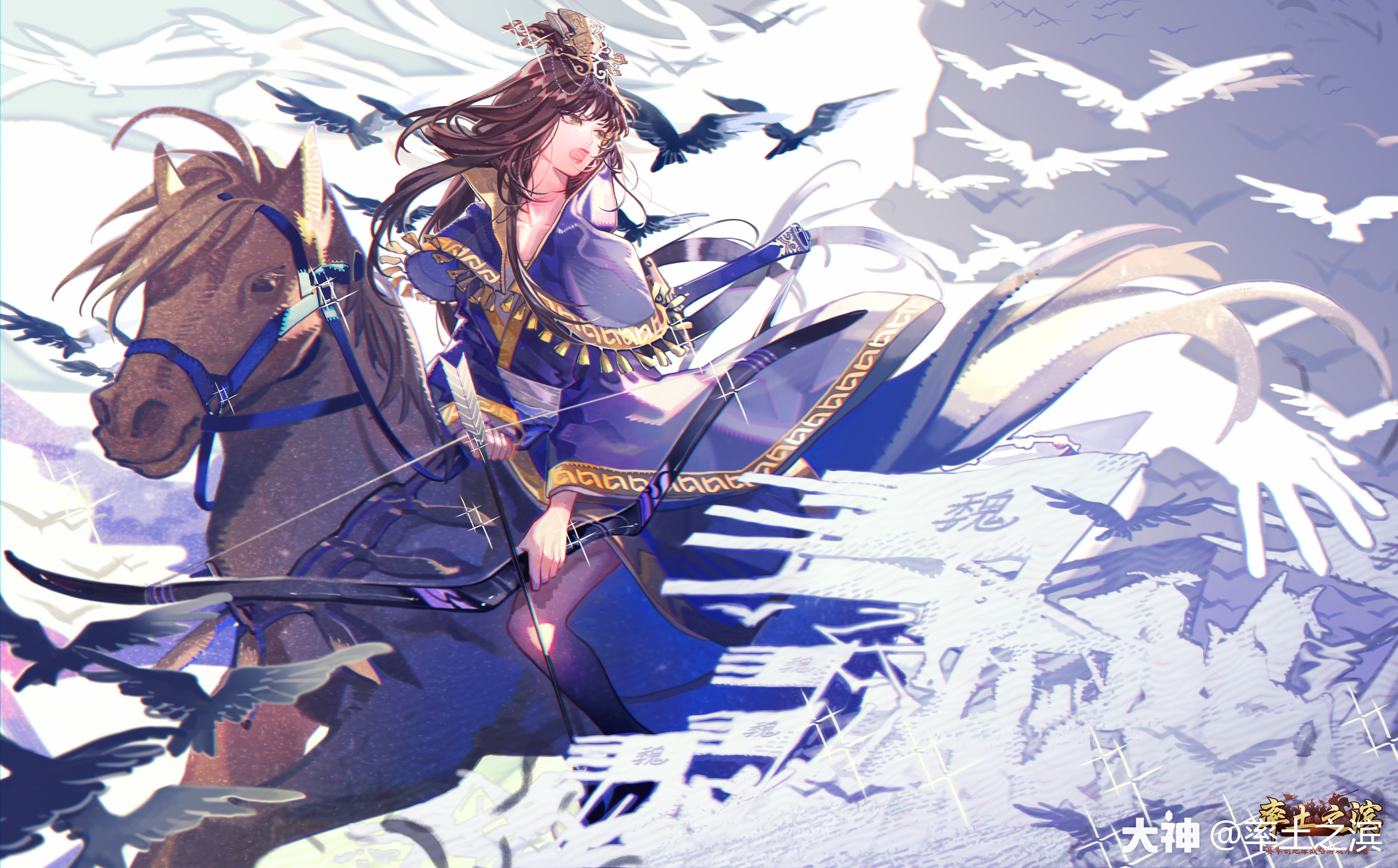 率土之滨 听说有人想要张春华的绝美壁纸?