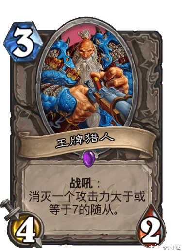 经典模式剑走偏锋之慢速咆哮德万字超详细传说攻略