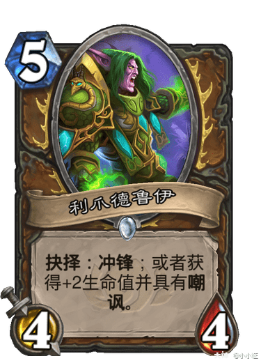 经典模式剑走偏锋之慢速咆哮德万字超详细传说攻略