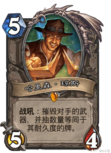 经典模式剑走偏锋之慢速咆哮德万字超详细传说攻略