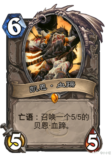 经典模式剑走偏锋之慢速咆哮德万字超详细传说攻略