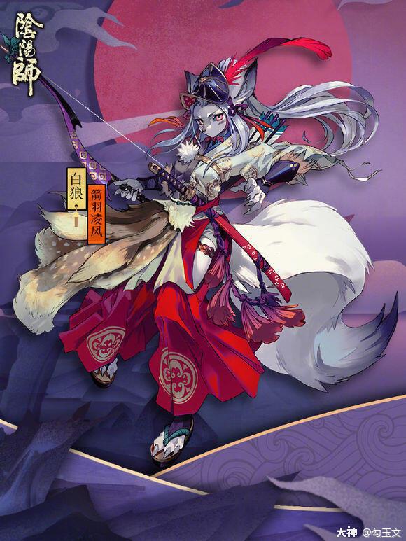 阴阳师 崽战要来 盘点为崽而战历届皮肤福利 大神 阴阳师 崽战要来 盘点为崽而战历届皮肤福利 大神