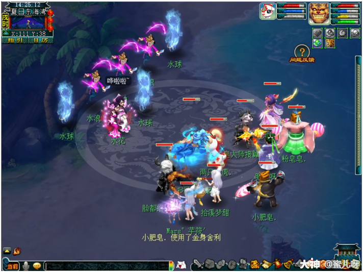 战斗注意事项:无底洞开场建议金身舍利,低法防单位需注意血量战斗回合