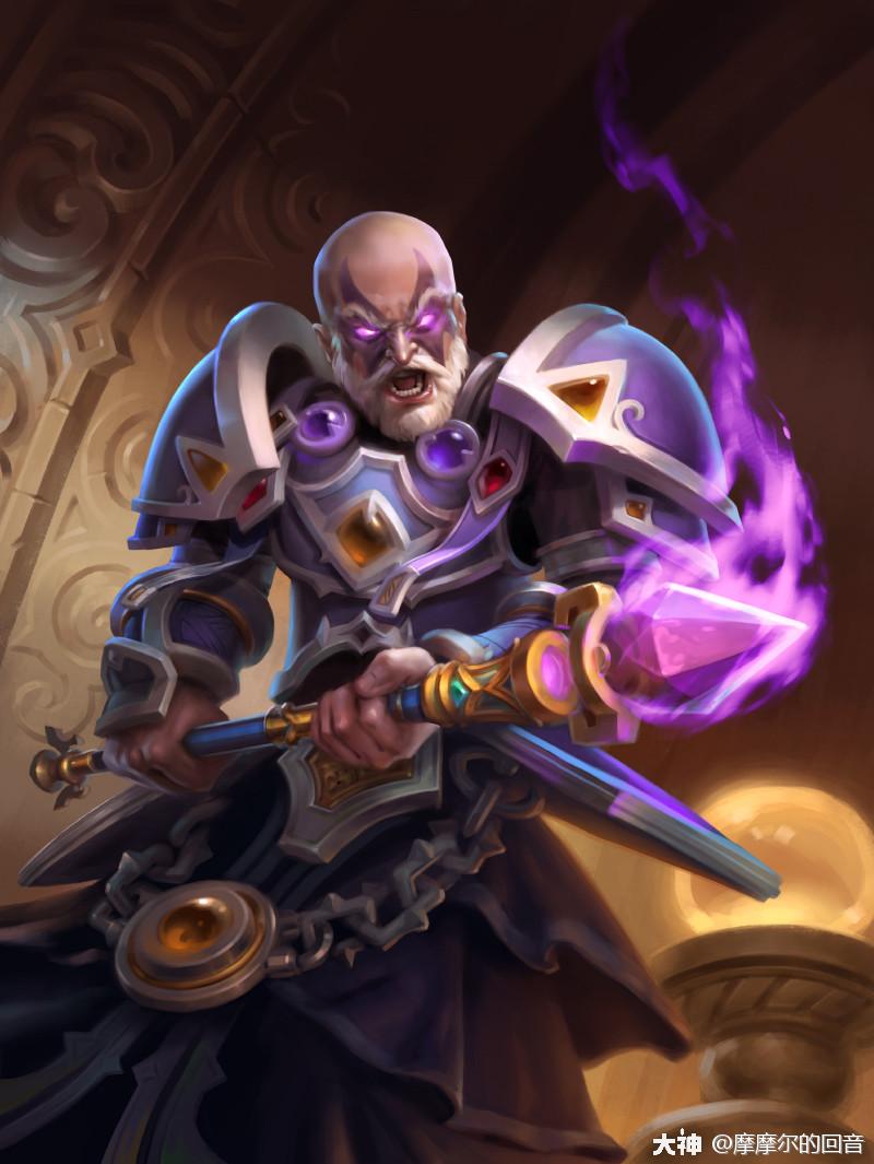 的大主教由表及里证明了圣光之末即为虚空之始,就像神圣的纳鲁一样