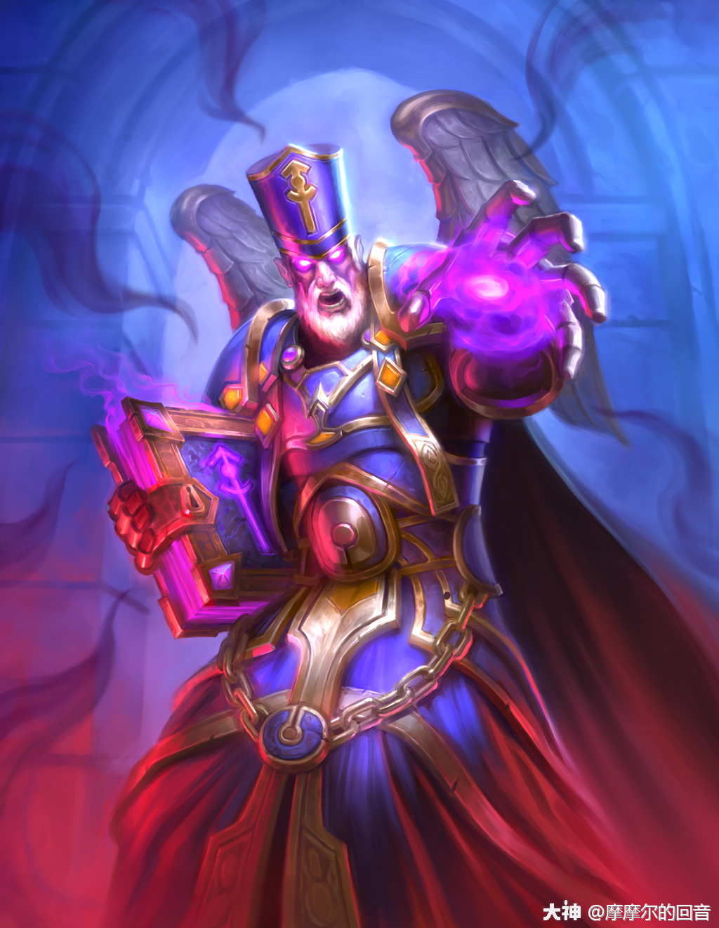 的大主教由表及里证明了圣光之末即为虚空之始,就像神圣的纳鲁一样