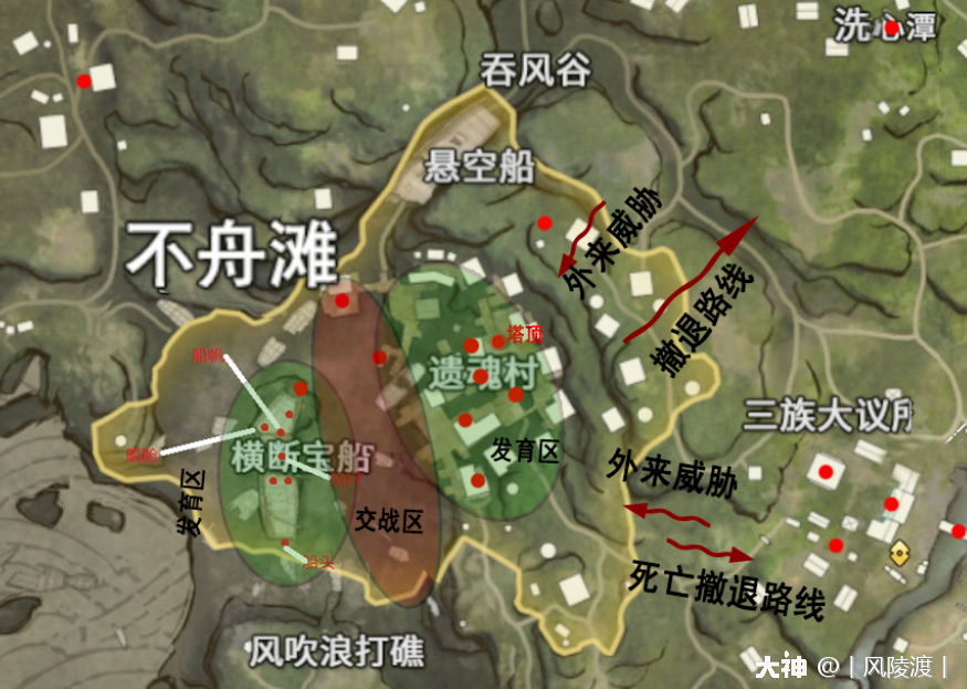 永劫无间全地图大致金绿点分布及搜点路线推荐