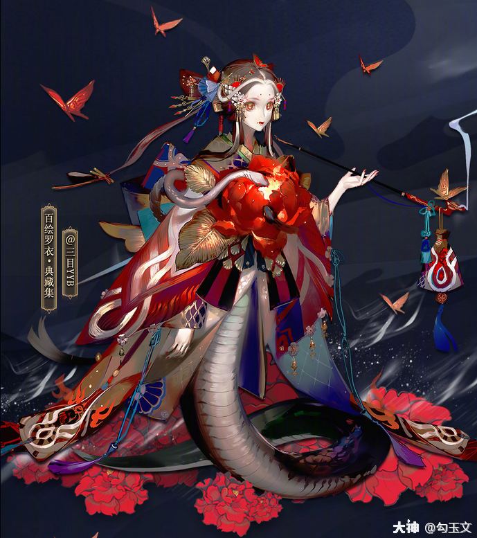 阴阳师sp面灵气就是520式神剪影实锤