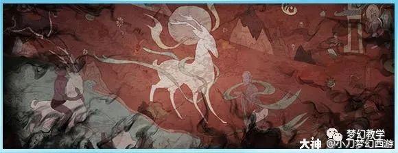 梦幻编年史 十八 梦幻西游 大神
