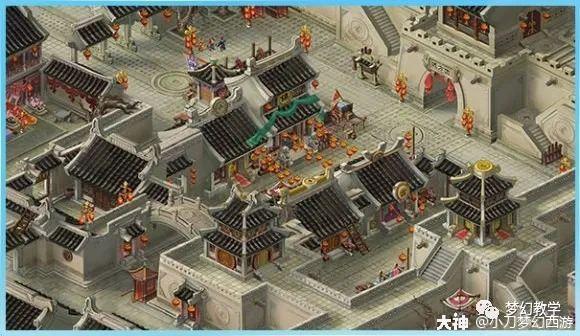 梦幻编年史 十八 梦幻西游 大神