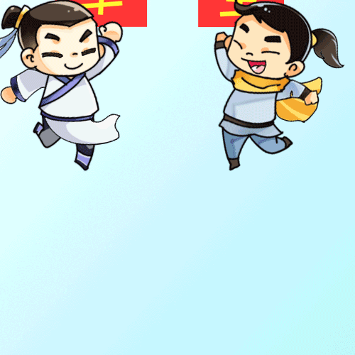 牛刀小试,纵横江湖和叱咤三界这三款新服预约礼包,除了含有大量实用