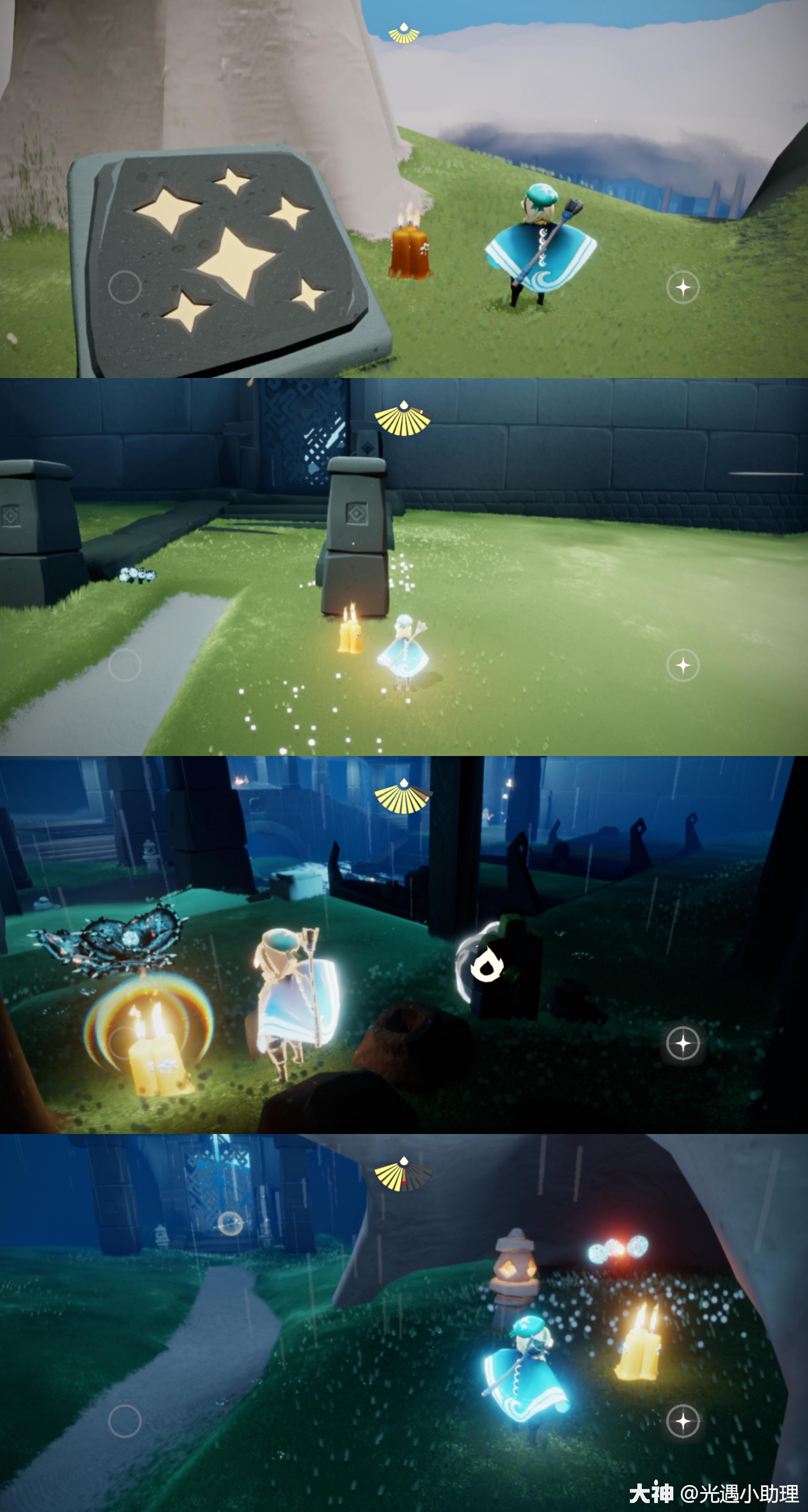 光遇10.28每日任务攻略：光遇10.28每日任务怎么做