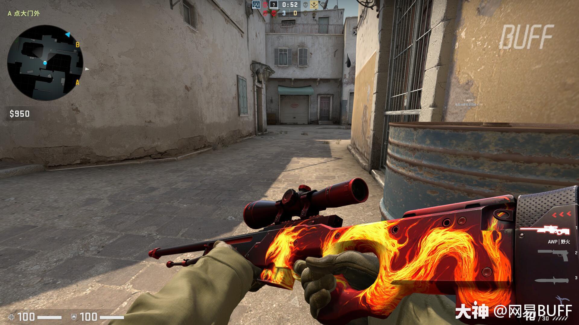 csgo皮肤鉴赏awp野火