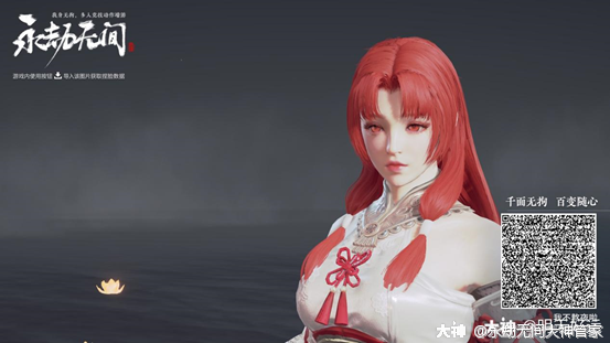 作品名:上杉绘梨衣仿捏  作者名:@明天好运推荐理由:如同立绘般精致的