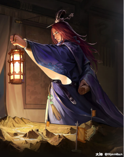 你怎么看!——五星荀彧解析以及生平_率土之滨 | 大神