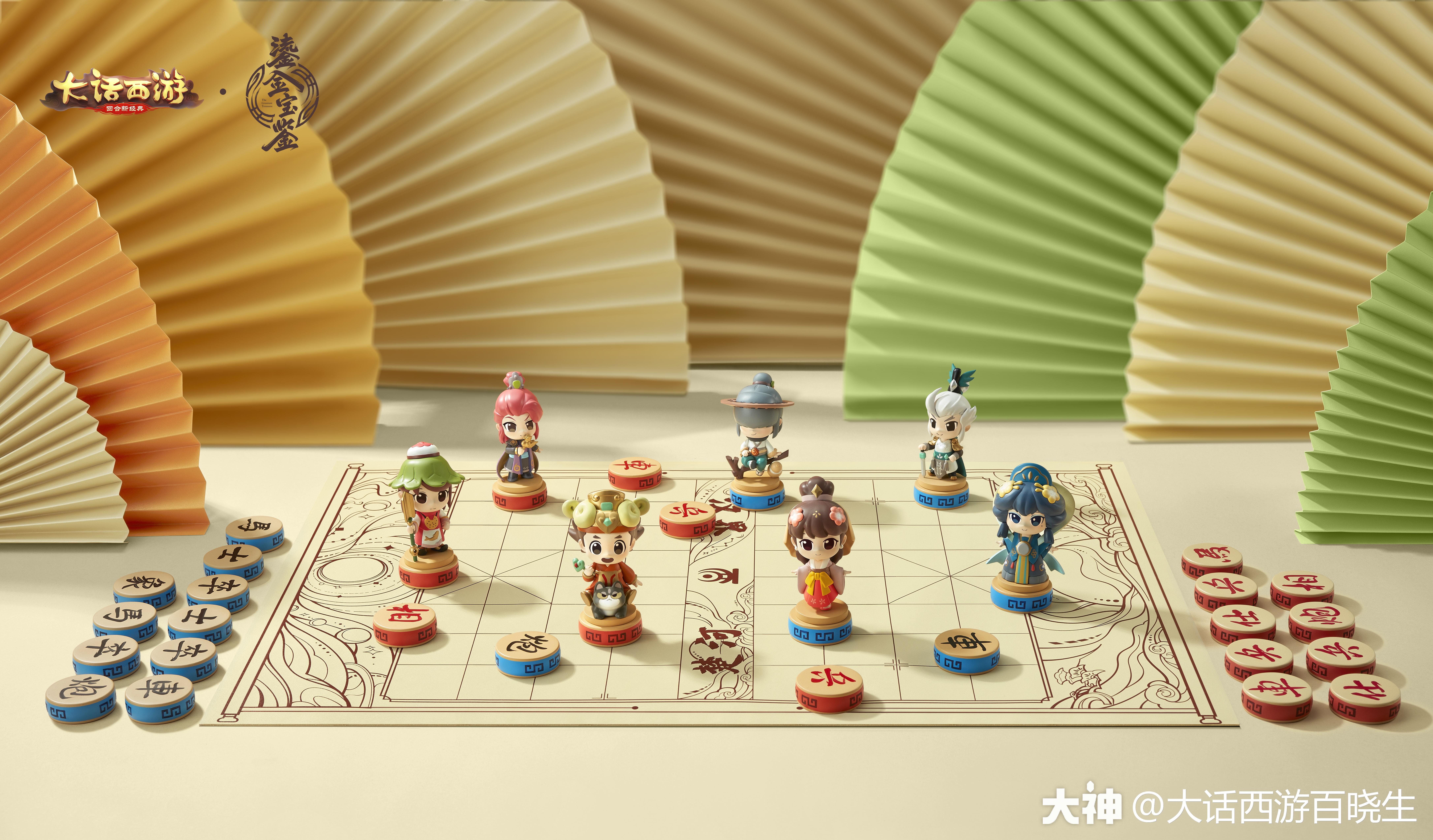 养育系统纪念限定 21鎏金宝鉴象棋套装公布 大神