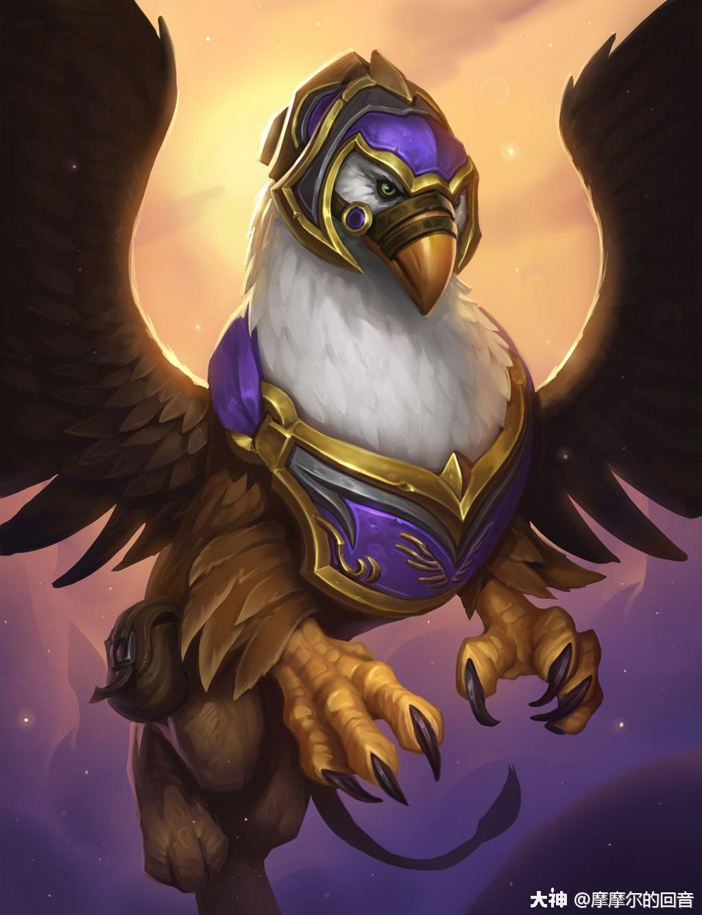 从狂风之翼说起暴风城天空的守护者狮鹫