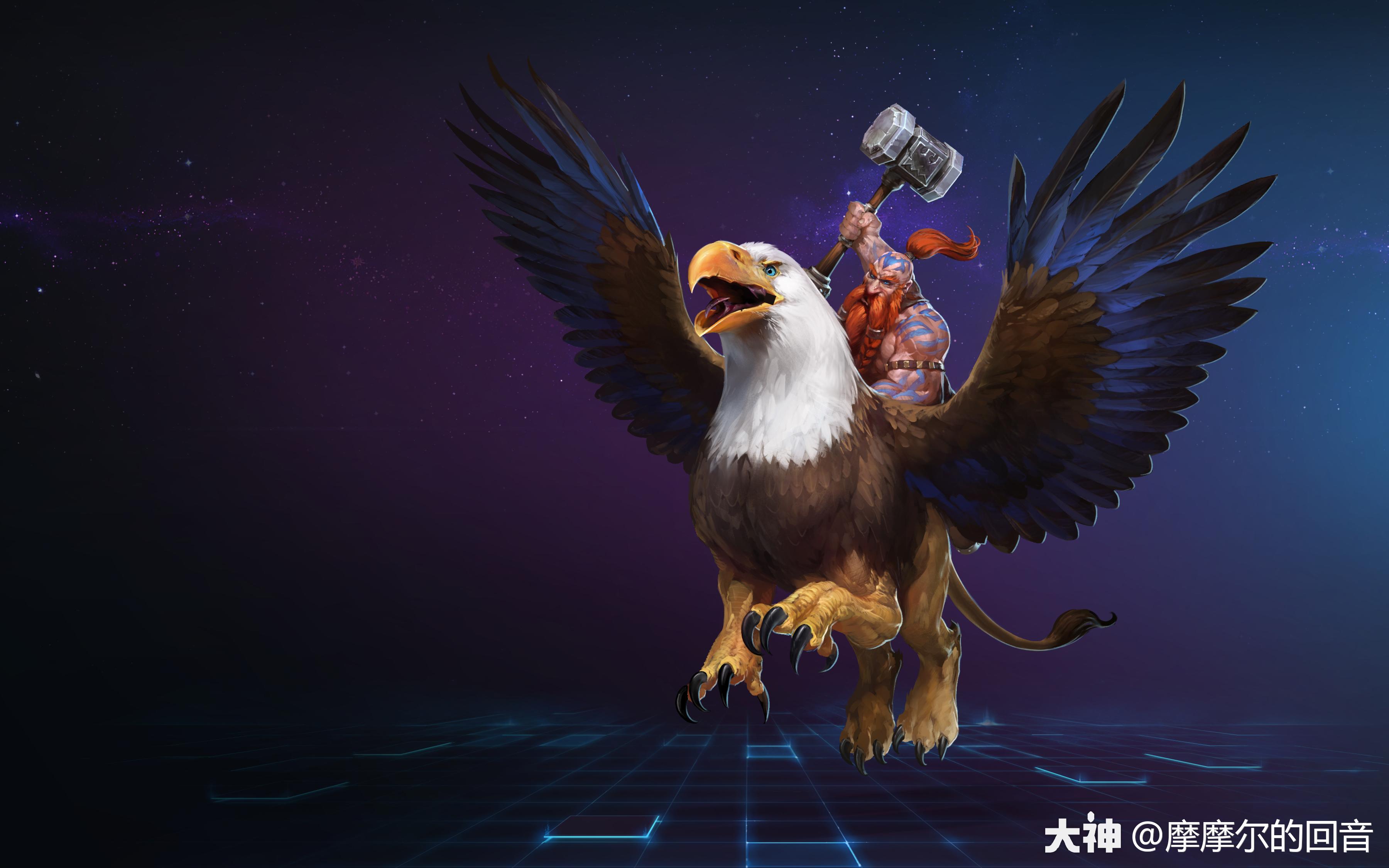 从狂风之翼说起暴风城天空的守护者狮鹫