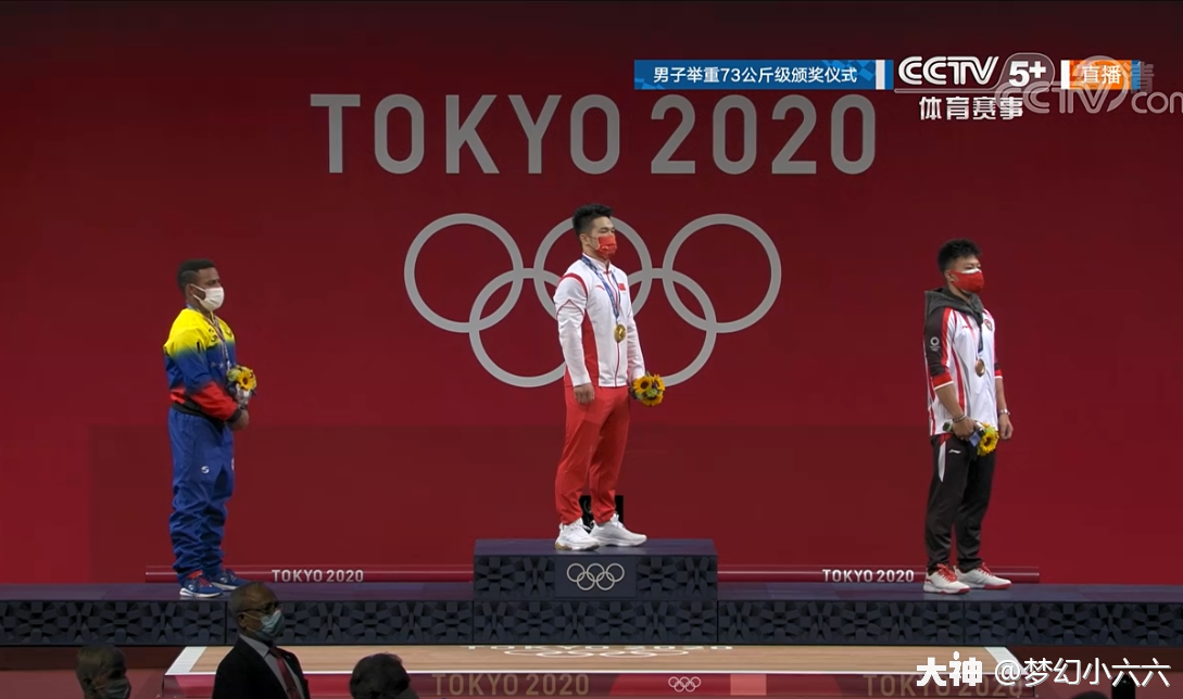 全体梦幻玩家的骄傲89级玩家石智勇东京奥运会再夺一金