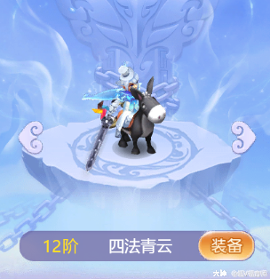 我喜欢的武器造型排行榜:※基本白嫖就可以了,后期不要投资静玉进去