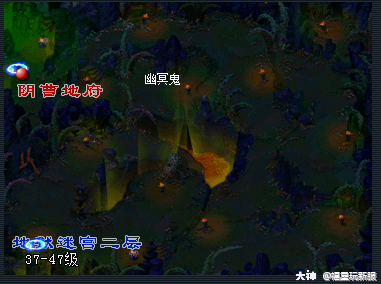 迷宫地图大全助力新手轻松玩转梦幻西游