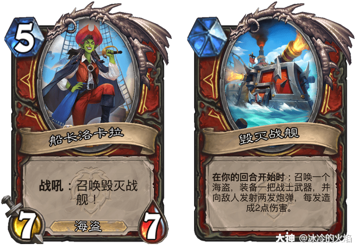 暴风城版本的迷你系列或为"死亡矿井"