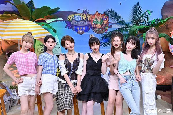 第七届酒馆战棋邀请赛圆满落幕猫咪玥夺个人mvp