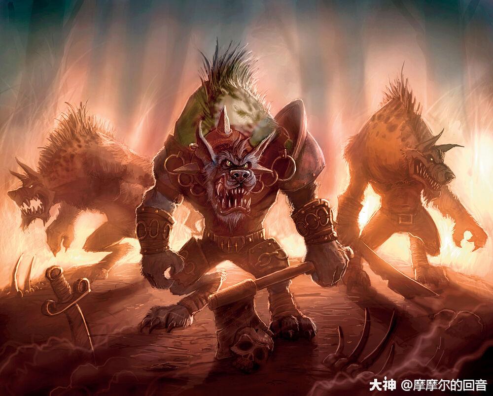 暴风城下的集结,是不是少了谁?豺狼人霍格_炉石传说 | 大神