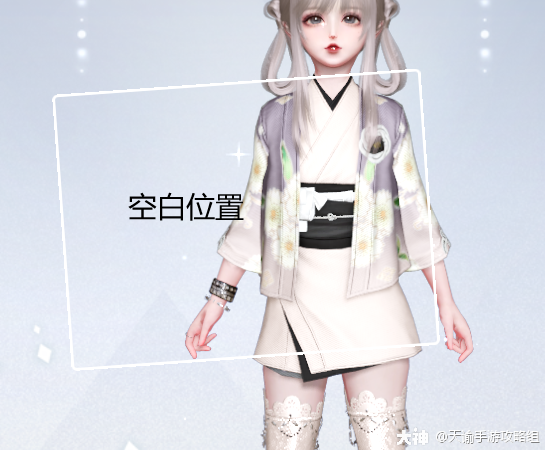 苏澜学院】萌新造型师入门攻略_天谕手游 | 大神