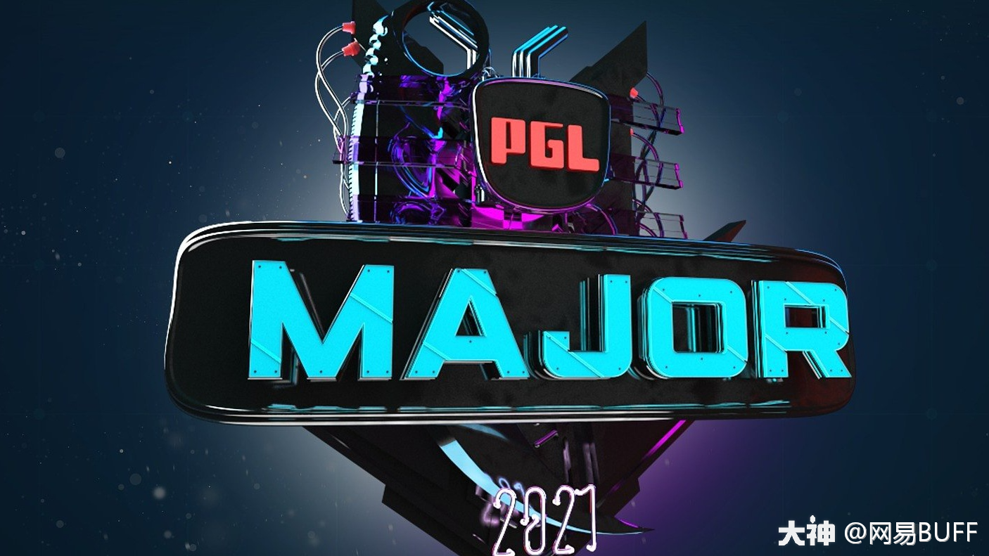瑞典放宽电竞选手入境条件，PGL Major有望留在斯德哥尔摩_大神