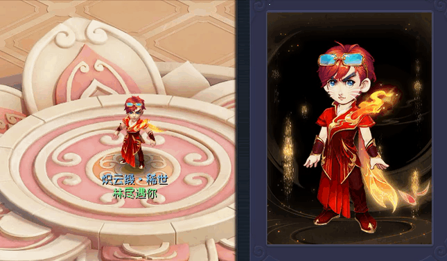 霓裳阁速递】炽云缎·男装·穿搭测评_梦幻西游 大神