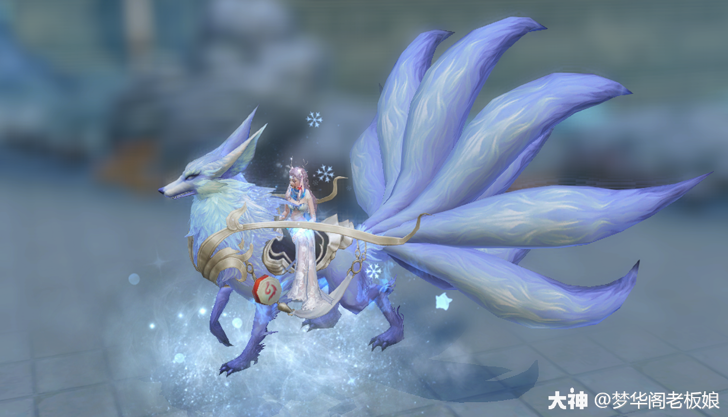 全民争霸赛那些坐骑