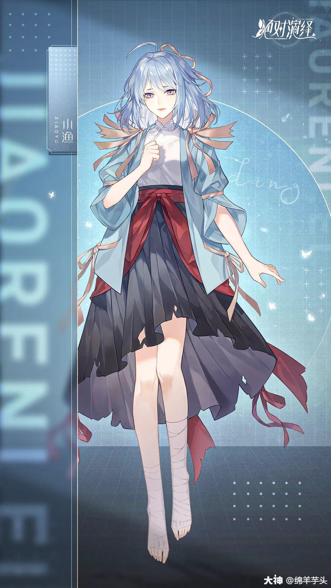 绝对演绎今夜谈星明明能够靠脸吃饭为什么要靠才华