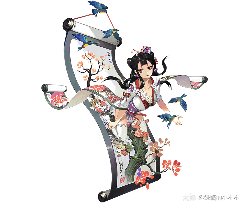 SSR式神全解合集-持续更新_阴阳师 | 大神