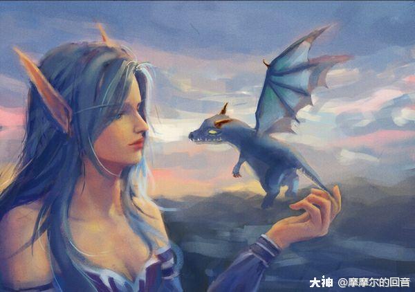 真正的蓝龙,真正的魔法守护者.