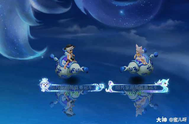 梦幻西游历年限量祥瑞大盘点